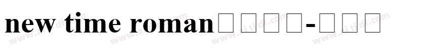 new time roman字体下载字体转换